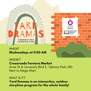 Yard Dramas 
